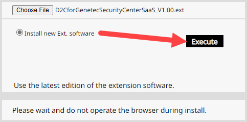 Die Seite Softwareverwaltung auf einer i-PRO-Kamera mit der Schaltfläche Ausführen.