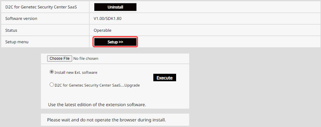 The Software mng. page on an i-PRO camera, showing the Setup >> button.